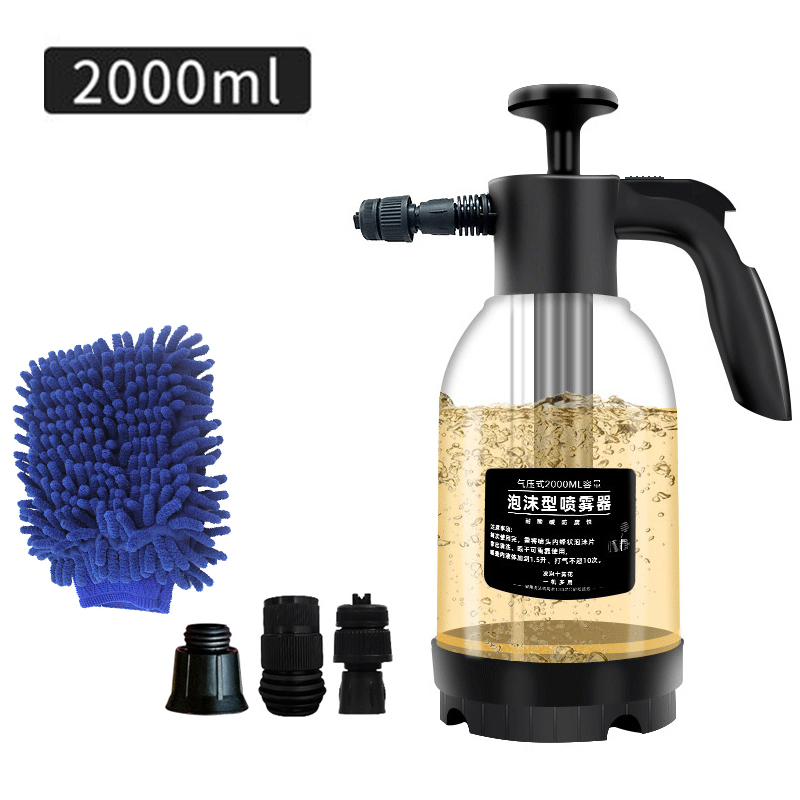 2-литровый ручной пневматическ – обзор и цена Room Spray Bottle